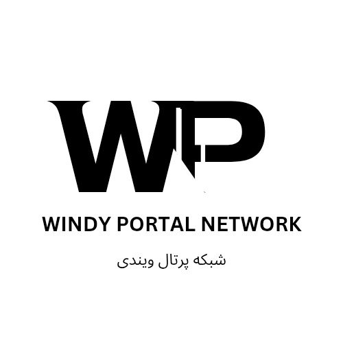 Windy search چیست ؟